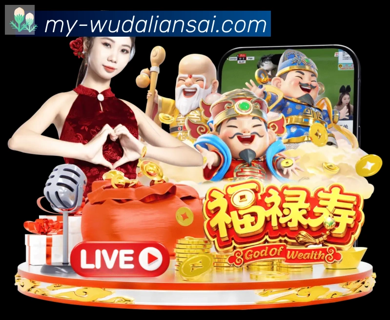 奖项3