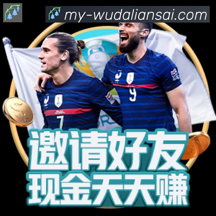 奖项4