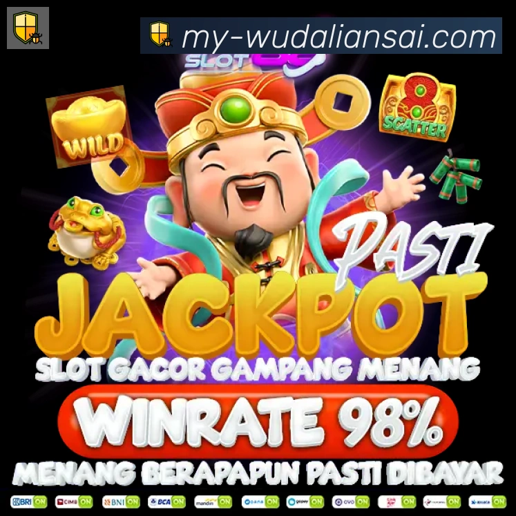 体育App